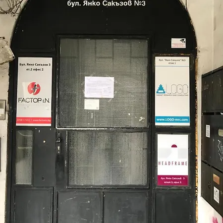 Hyatt Apartmán *